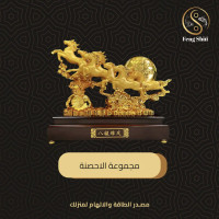 قاعدة مجموعة الاحصنة